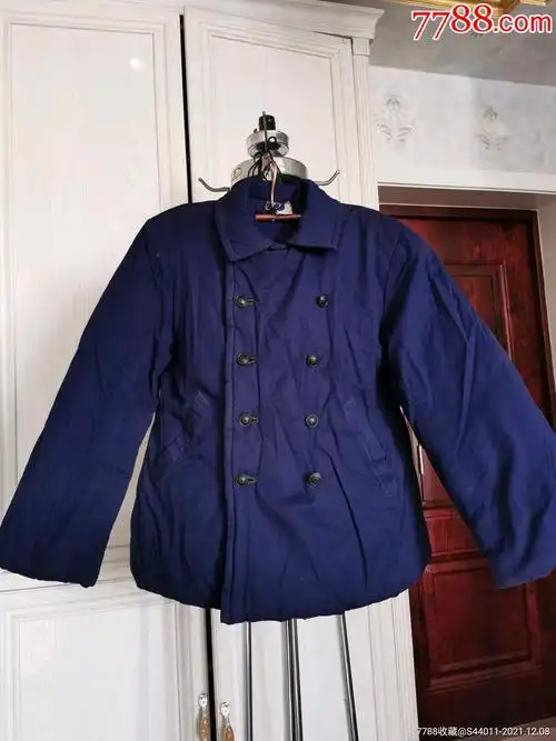 五六十年代铁路棉袄