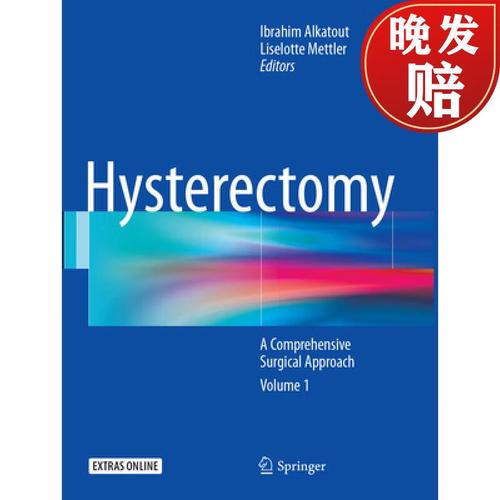 【4周达】hysterectomy: a comprehensive surgical approach