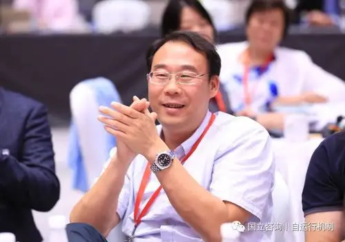 戴天宇自运行机制学习集锦8月1416日