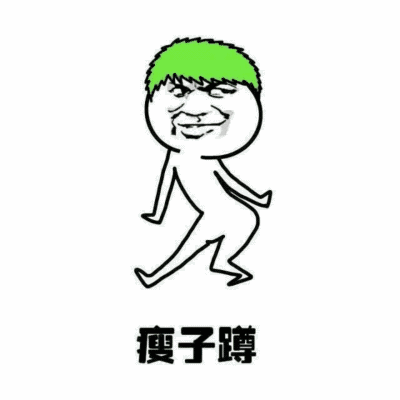 上一个改需求的人染红了这把剑