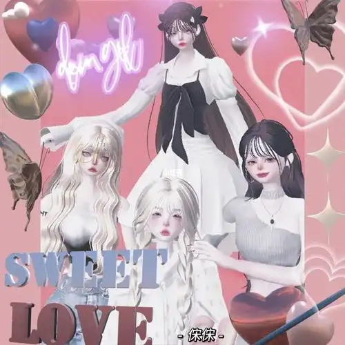 93dream  girl93四人独立女团96see the deer when the forest