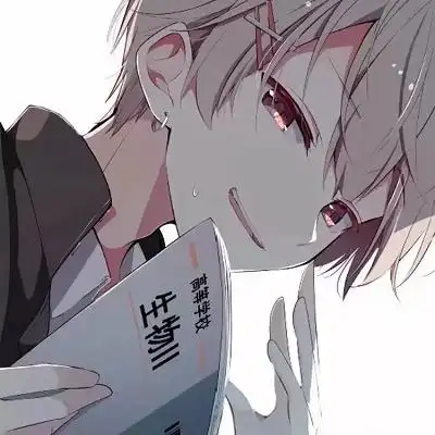 动漫男生霸气超拽头像