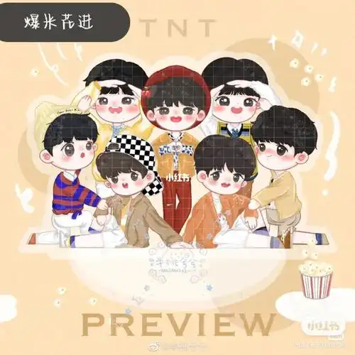 爆米花进_爆米花_时代少年团_文轩_tnt时代少年团_娱乐_明星娱乐资讯