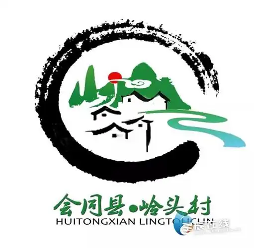 设计理念:这个图标由"岭"字抽象而成,同时包含了岭头村的特色风光