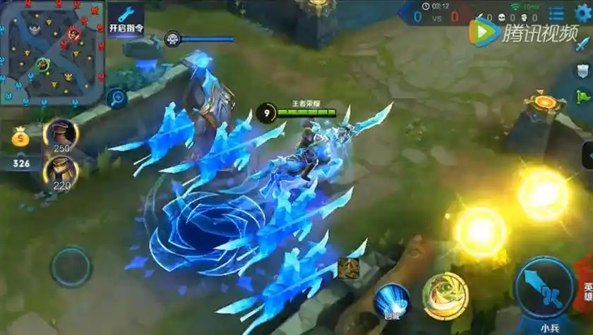 王者荣耀蓝是什么东西(王者荣耀的蓝buff是什么)-王者荣耀知识库