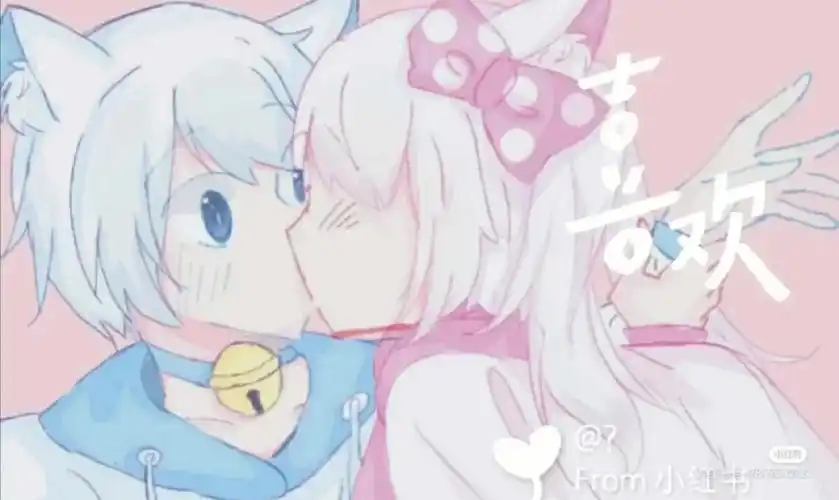 喜羊羊和美羊羊的亲吻照05