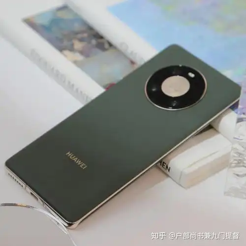mate40pro夏日胡杨色是真的漂亮