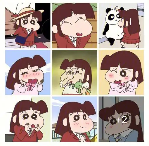 蜡笔小新头像酢乙女爱合集