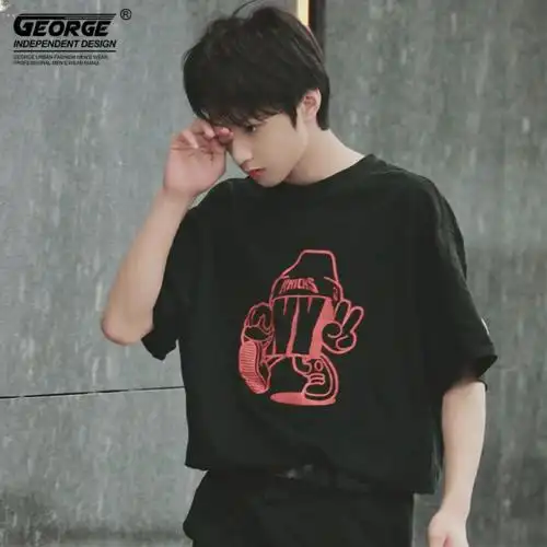 台风刘耀文同款短袖少年演唱会应援tytt恤