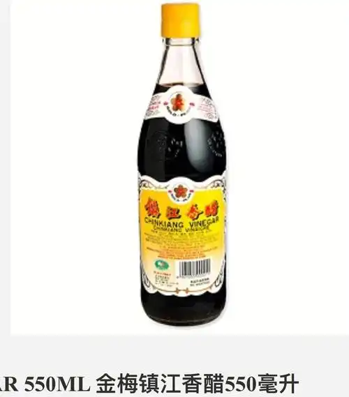 黄标镇江香醋傻傻分不清