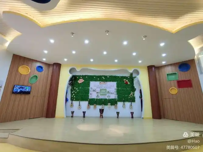 欣双桥幼儿园 - 美篇