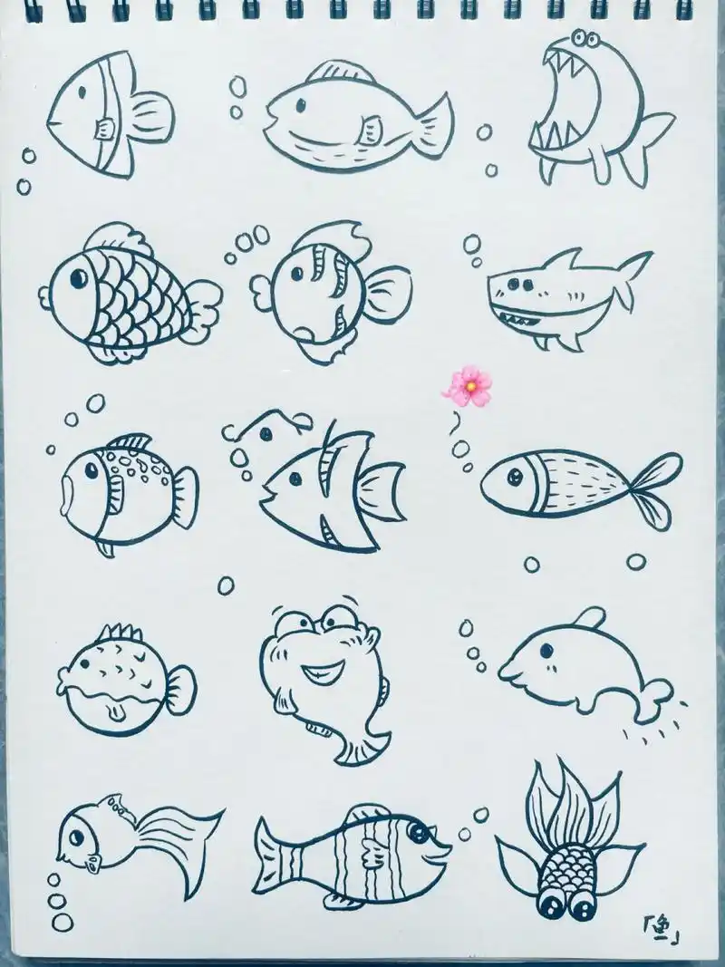 简笔画「小鱼」95959595