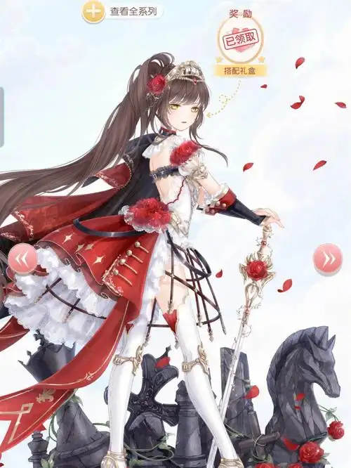 图一的蔷薇骑士真的是拽姐一枚,真的好好看图二真的是我的爱,黑皮大