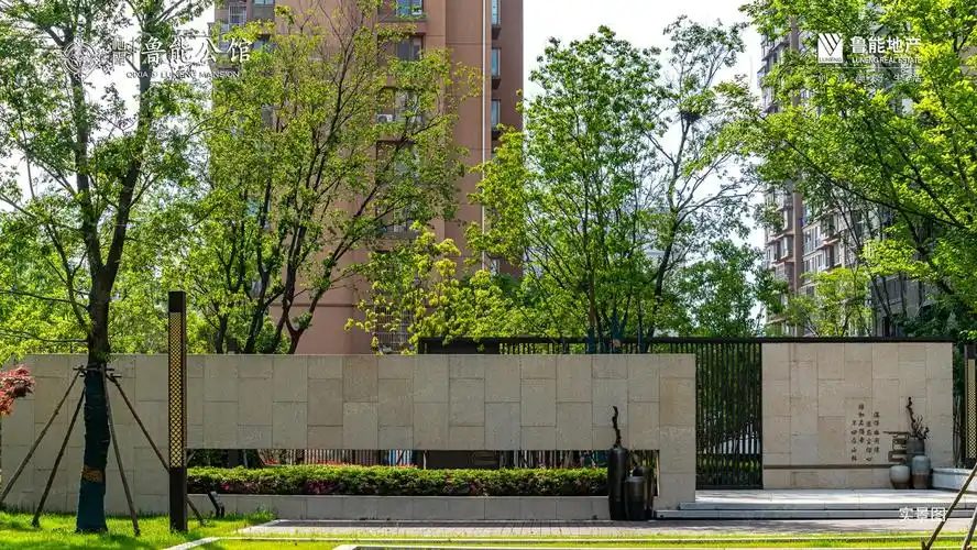 栖霞鲁能公馆-南京房天下