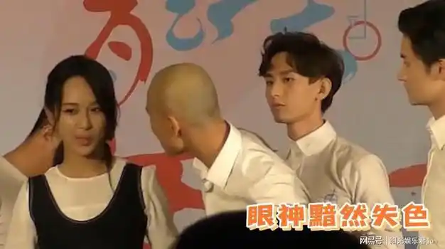 成毅借着吊威亚去偷亲杨紫注意看杨紫的反应他好不清白