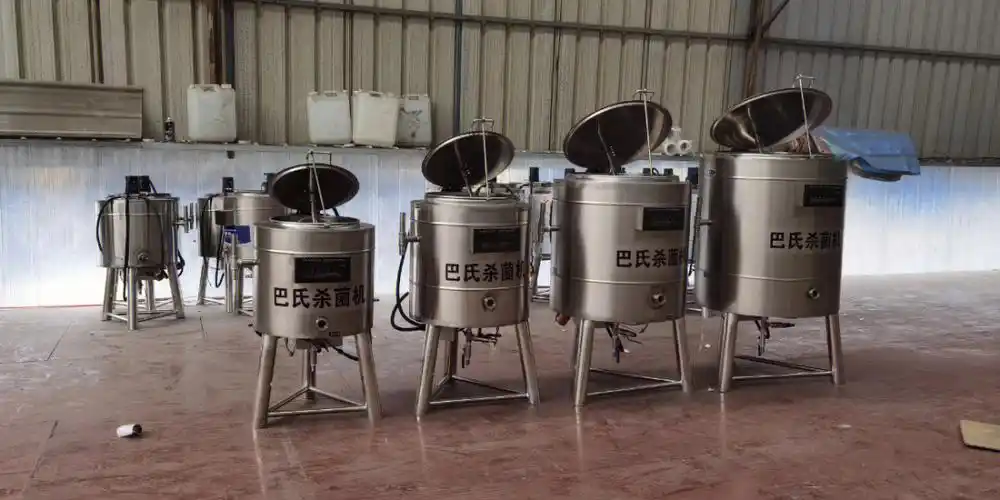 巴氏杀菌机巴氏灭菌机水果捞鲜奶吧设备