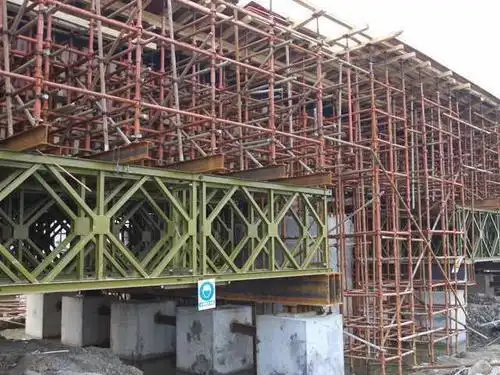 贵阳贝雷架的施工步骤是哪些