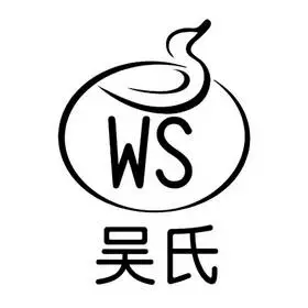吴氏ws - 商标 - 爱企查