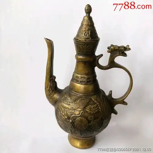 铜酒壶_价格116元_第1张