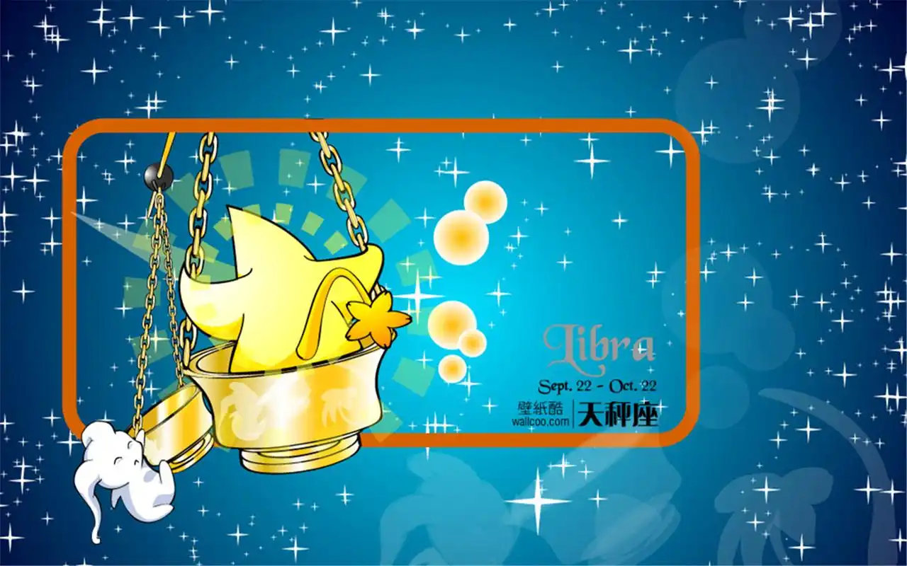 星空背景的唯美十二星座卡通系列桌面壁纸高清(2)