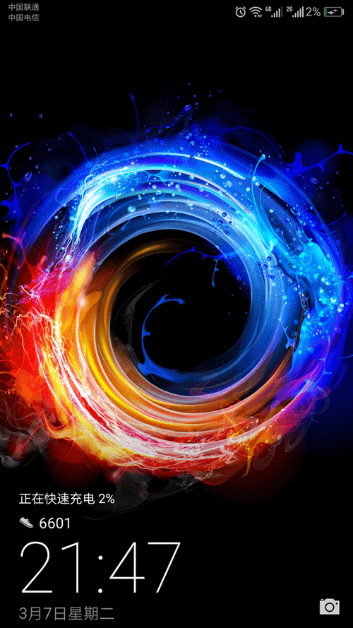 560_996竖版 竖屏gif 动态图 动图