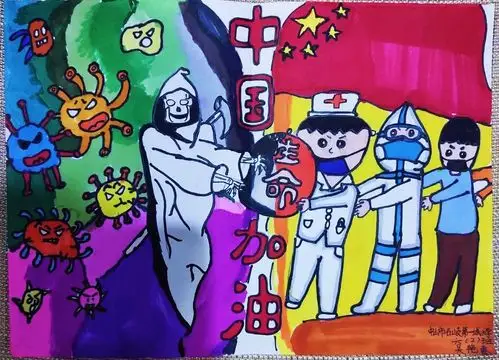 石岐第一城小学 六年级吴艳惠《天使与恶魔》