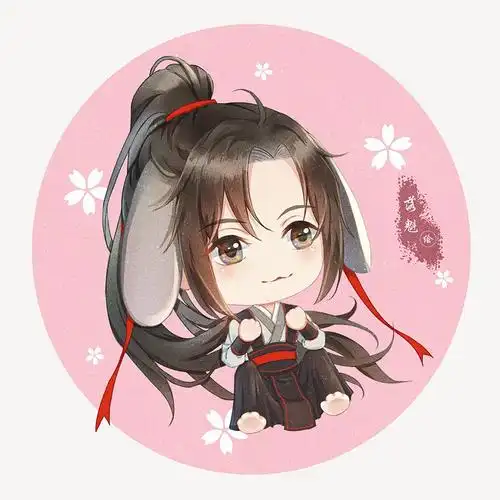 魔道祖师·q版萌兔系列·忘羡