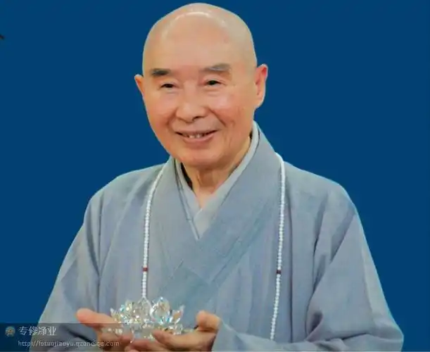 的全家福照片净空法师文字图片陈大惠出家照片放生陈大惠出家照片