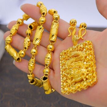 万柏顿老凤凰款式正宗越南沙金项链男士镀黄金色仿真24k纯金链子粗