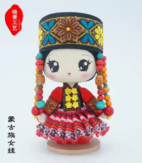 娃娃晓青工艺17cm蒙古族情侣木制手工民族教具娃娃