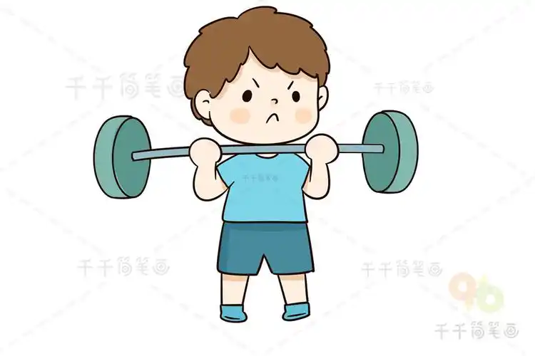 举重的男孩简笔画图片练功夫的男孩简笔画练柔术的男孩简笔画马术运动