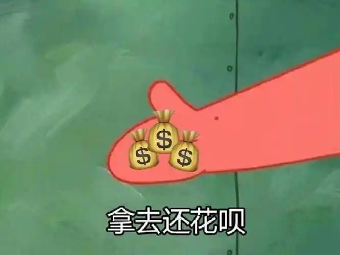 热门表情包原图精选110个表情20181113