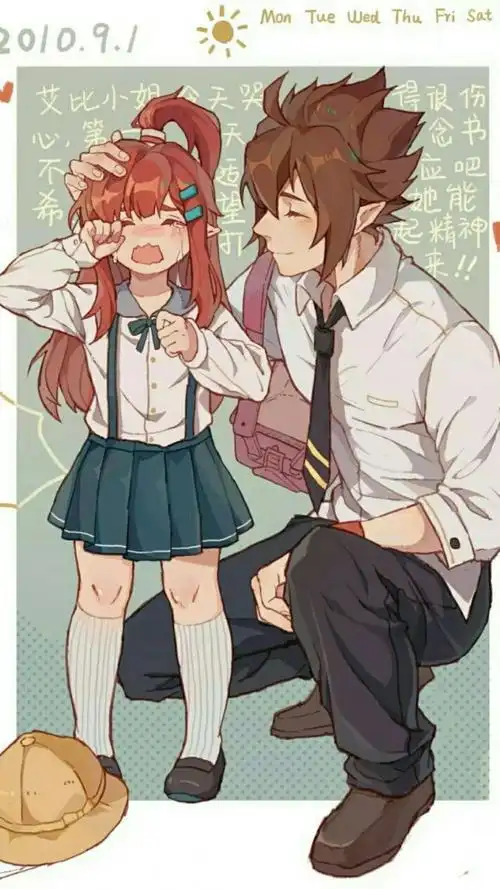 孤鸟:凹凸世界情侣图片