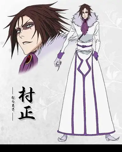 妖刀村正. 死神里面有这一篇.这是刀的人形化.