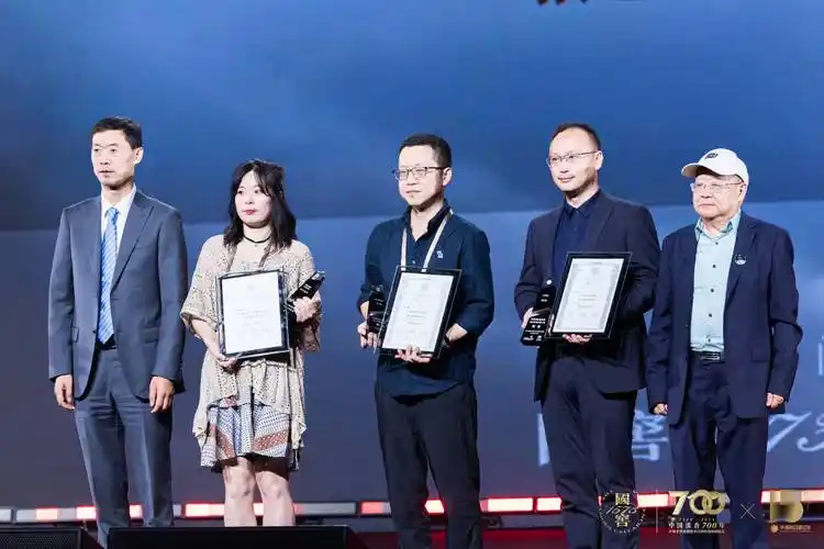 两天七个重磅活动 从一场盛典看科幻产业进击新态势