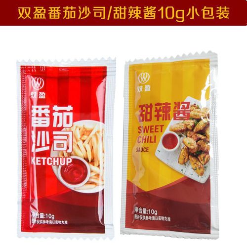 正品双盈甜辣酱10克*600包炸鸡块酱小包甜辣酱番茄沙司薯条炸鸡酱