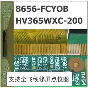 支持全飞线修屏8656-fcyob点位图边板hv365wxc-200玻璃屏裂角断线