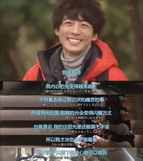 我们由奇迹构成,请说出你的一百个优点!