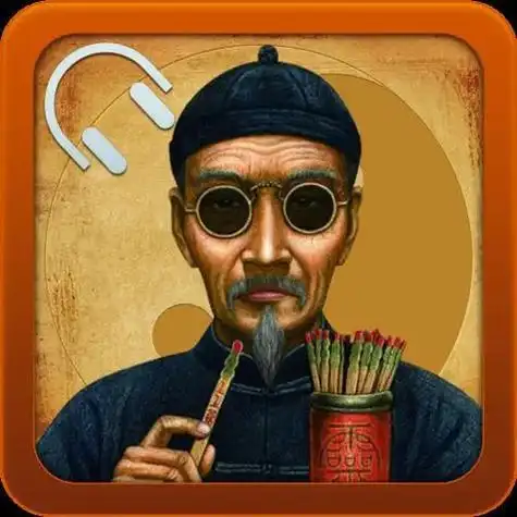 拜托,这都是老黄历了~~一提到"占卜",很多人想到的是戴着黑墨镜,留个