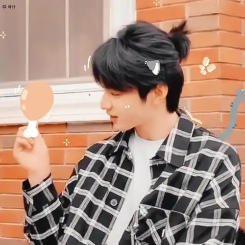 刘耀文赞评论更多