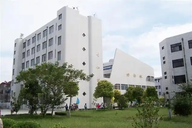 淮安市文通中学