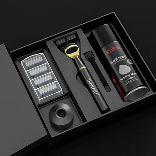 七夕情人节男士礼物实用老公男朋友送给生日爸爸创意礼盒