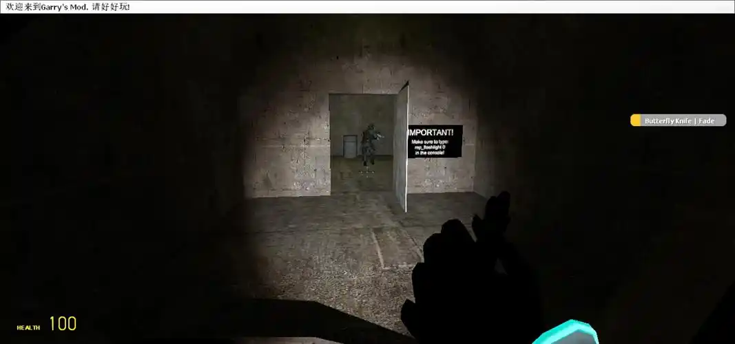 gmod恐怖地图mynightmare双人解说实况soran视角