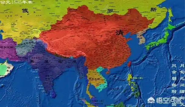 清朝为什么是历史上赔款割地最多的朝代? - 酷米之家