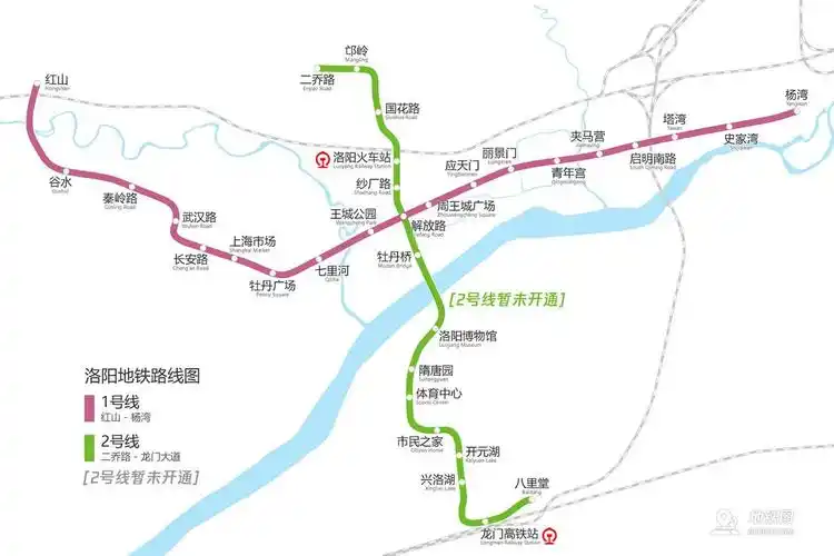 洛阳地铁 - 地铁线路图