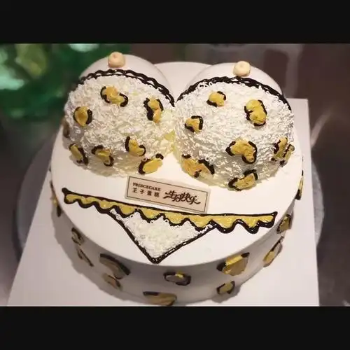 网红情趣比基尼创意定制成人恶搞生日蛋糕整蛊上海新鲜蛋糕