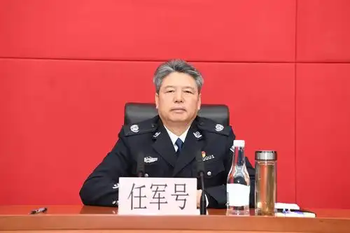 云南省公安机关全面启动"向人民报告"主题活动