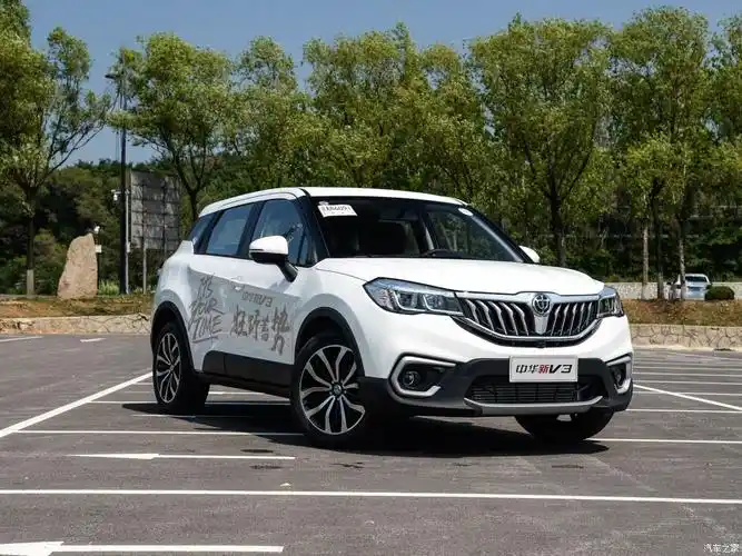 华晨中华,中华v3,2017款 1.5t 自动旗舰型,车身外观实拍图片