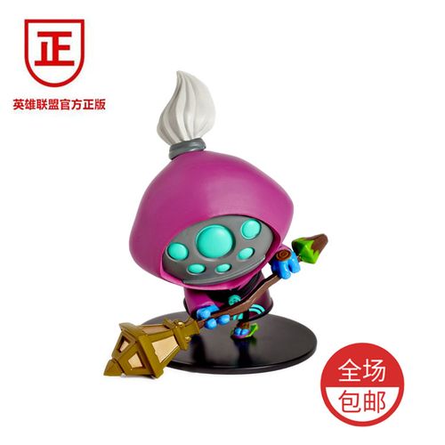 官方正版lol英雄联盟武器大师贾克斯手办q版公仔模型摆件周边玩偶