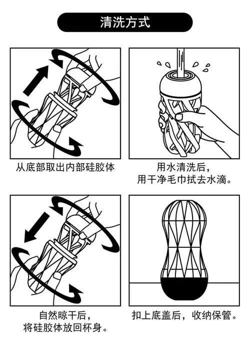 tenga典雅日本进口airtechsqueeze软体增压反复使用型飞机杯